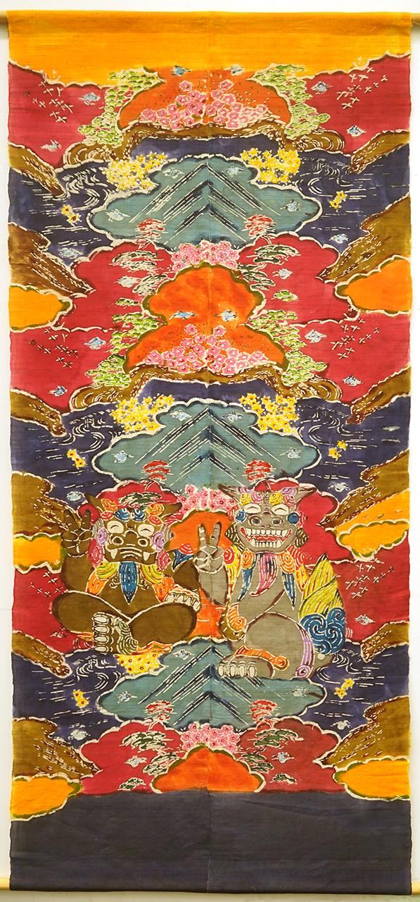紅型　”大丈夫”